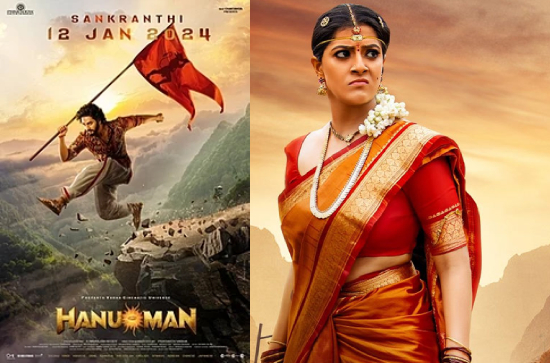 'HanuMan' has me as a loving sister: Varalaxmi Sarathkumar 