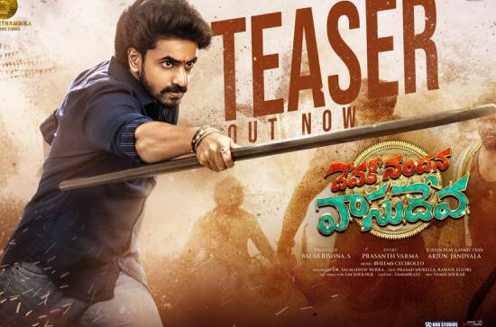 'Devaki Nandana Vasudeva' Teaser: Ashok Galla's movie is about God slaying Demon