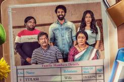 'Sahakutumbanam': First Look is out!