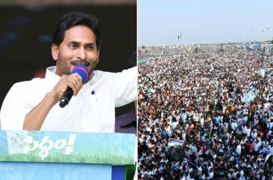 Clicked 130 buttons, sent Rs. 2.7 lakh crores into your accounts: Jagan in Piduguralla sabha