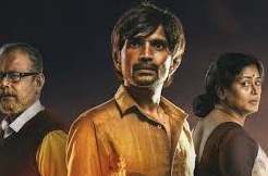 Aarambham Review : Well-executed but not well-written