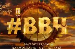 Balakrishna's new movie with Boyapati Sreenu made official 