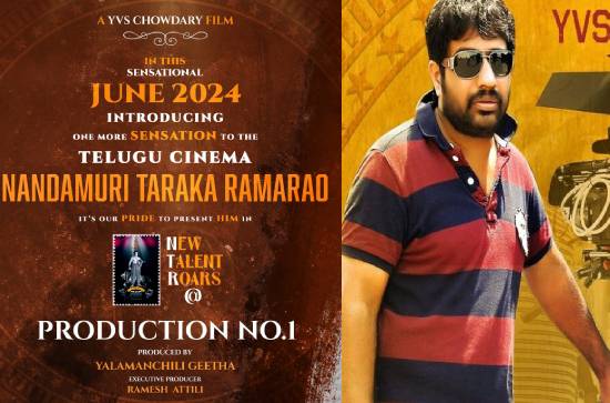 YVS Chowdary to direct Nandamuri Taraka Ramarao's debut movie