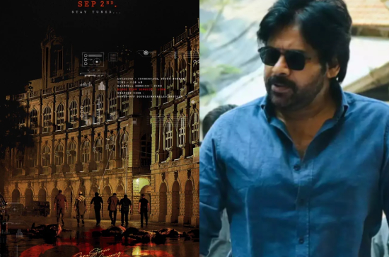 'OG': Pawan Kalyan's 'firestorm' is coming 