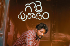 'Gorre Puranam' set to hit the screens on September 20th 
