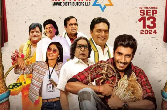 'Utsavam': It can be another '35' and 'Committee Kurrollu' 