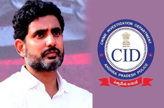 CID Investigation: Nara Lokesh skips most questions