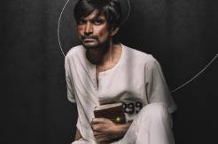 First Look out! 'Aarambham' is an emotional thriller, say Makers