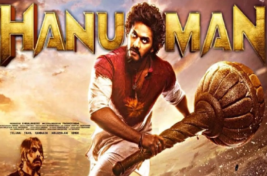  HanuMan Review:  A superhero comedy that entertains