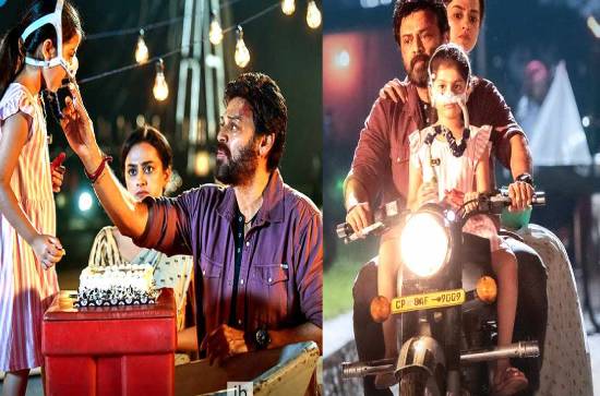 'Saindhav': Venkatesh counts on father-daughter sentiment 