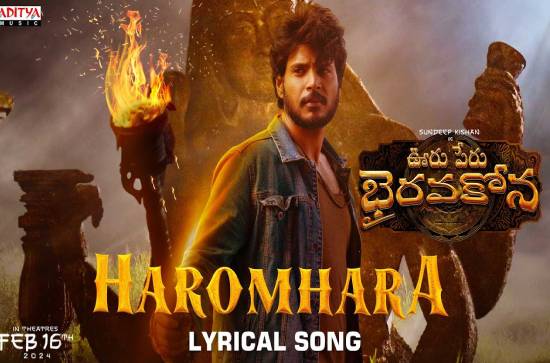 'Haromhara' from 'Ooru Peru Bhairavakona' is 'Kantara'-level intense 