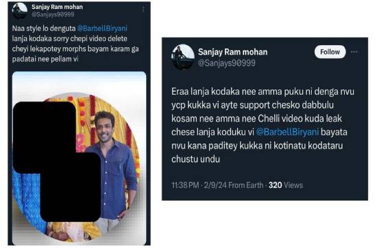 Jana Sena supporters bully film critic, police intervention urged 