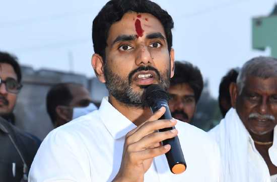Muslims Rights Committee complains against Nara Lokesh