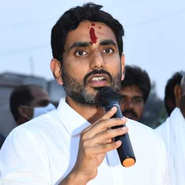 Muslims Rights Committee complains against Nara Lokesh