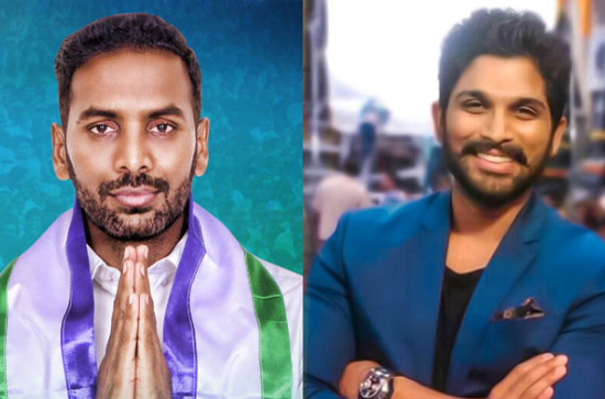 Poor Planning from YCP: Police Case On Allu Arjun