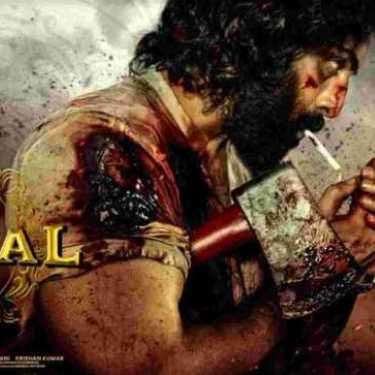 'Animal' pre-teaser: Scary violence, scarier rage! 