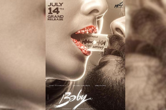 'Baby': Old City girl Vaishnavi faces a litmus test this Friday 