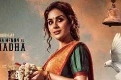 Samyuktha as Nyshadha in Nandamuri Kalyan Ram's periodical spy thriller 'Devil', first look poster unveiled