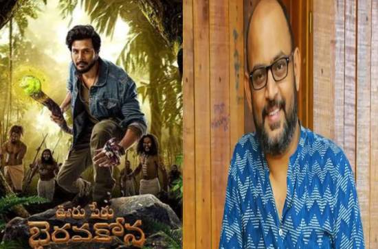 'Ooru Peru Bhairavakona' is not a super-hero story: Director Vi Anand 