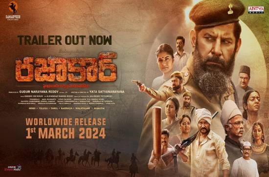 'Razakar' Trailer unveiled; Release date confirmed!