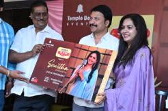 Sunitha Upadrashta to perform live in Hyderabad on THIS date 