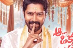 'Aa Okkati Adakku' is a healthy comedy without vulgarity, spoofs: Allari Naresh