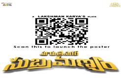 Novel! First Look of 'Maruthi Nagar Subramanyam' release with public participation