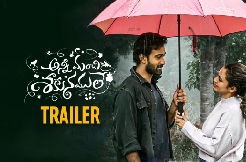 Anni Manchi Sakunamule trailer review: Rip off from Kapoor and Sons?