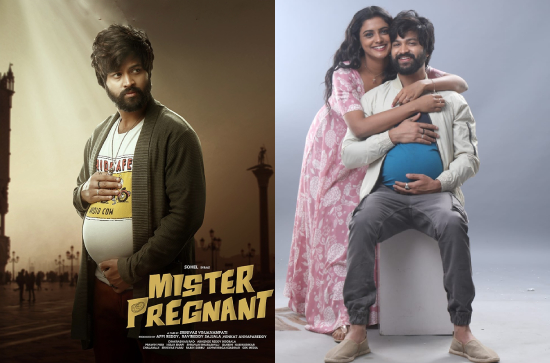 Syed Sohel's Mr Pregnant is releasing in theatres on August 18th