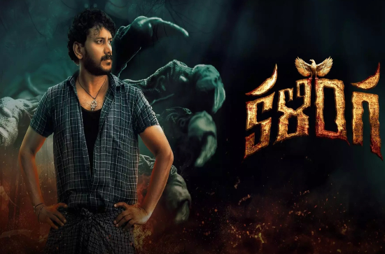  Kalinga Movie Review:A mythical journey with 'Kantara' influences