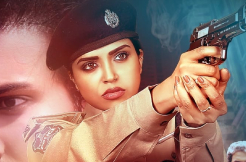 'Rape D': This crime thriller to stream on OTT directly 