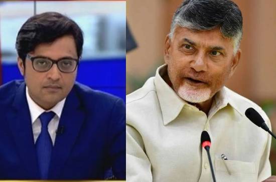 CBN Arrest: TDP stars managing national media 