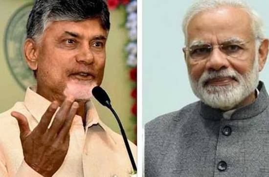 BJP supporters pull out old speech of Chandrababu Naidu 
