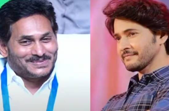 Talk: Why Did Namrata Delete MB-Jagan Video?