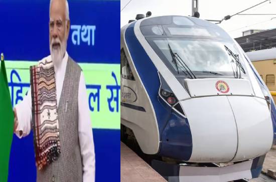 Vande Bharat: Visakhapatnam-Bhubaneswar express begins its first run