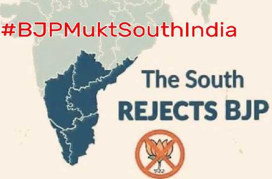 #BJPMuktSouthIndia trends on social media