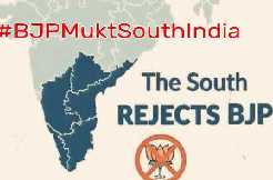 #BJPMuktSouthIndia trends on social media