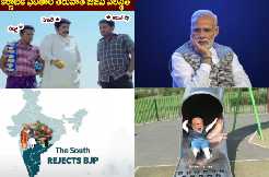 BJP gets heavily trolled by memers, here are a few viral memes