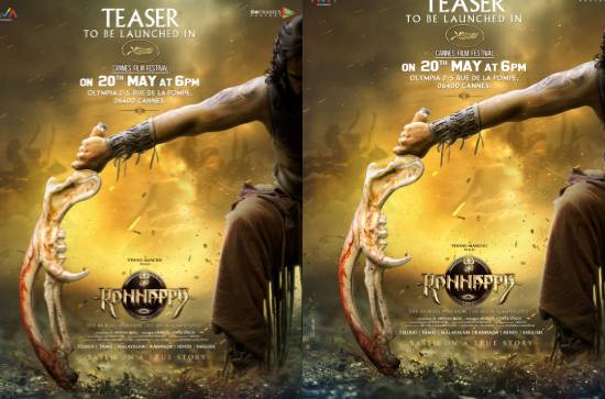 Teaser time: 'Kannappa' to make a debut at Cannes Film Festival