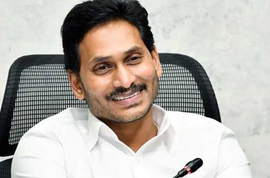 CM Jagan shows his golden heart