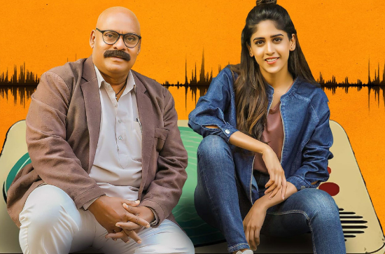  Music Shop Murthy Review:Melodramatic but makes for a fun watch