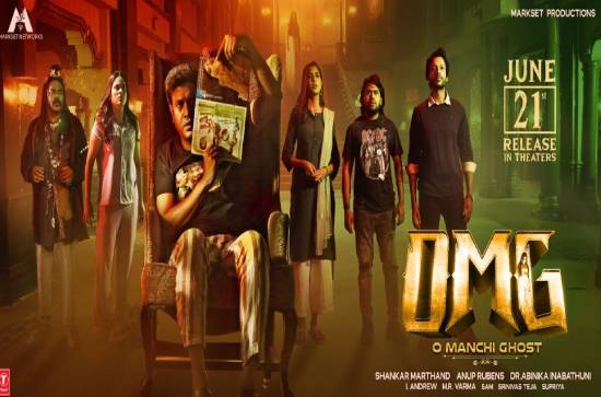 Vennela Kishore-Nandita Swetha's 'Oo Manchi Ghost': New release date is here! 