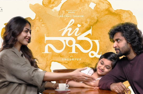 Is 'Hi Nanna' a time-travel story? Netizens ponder 