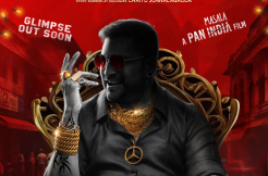 Chaitu Jonnalagadda, People Media Factory's 'Daarkaari #MM Part 2': First Look out