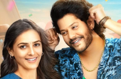 ‘Patnam Pilla’ Lyrical Song Released from ‘Uruku Patela’