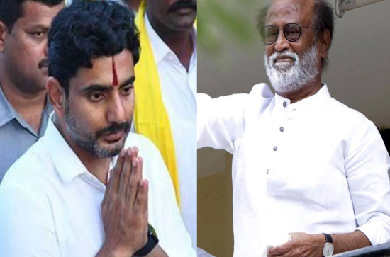 CBN arrest: What Rajinikanth told Lokesh