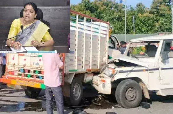 Minister Gummadi Sandhyarani Escapes Unhurt in Convoy Accident 