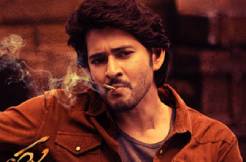 Superstar Mahesh Babu, Trivikram Srinivas, Haarika & Hassine Creations' Guntur Kaaram melodious second single "Oh My Baby", Out Now! 