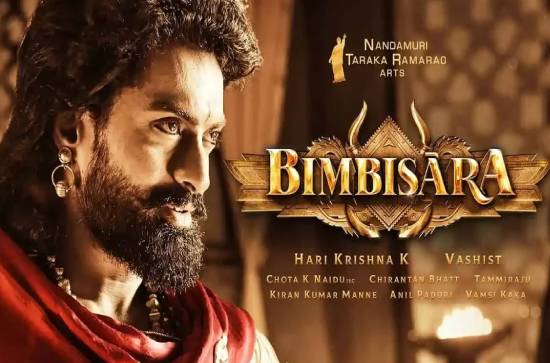 Who will be directing Nandamuri Kalyan Ram's 'Bimbisara 2'? 