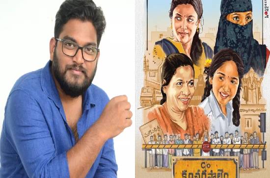 'Care Of Kancharapalem' director should get over his solo hit 